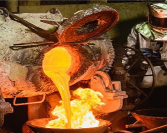 Mineros Gold Operations Continue Profitable