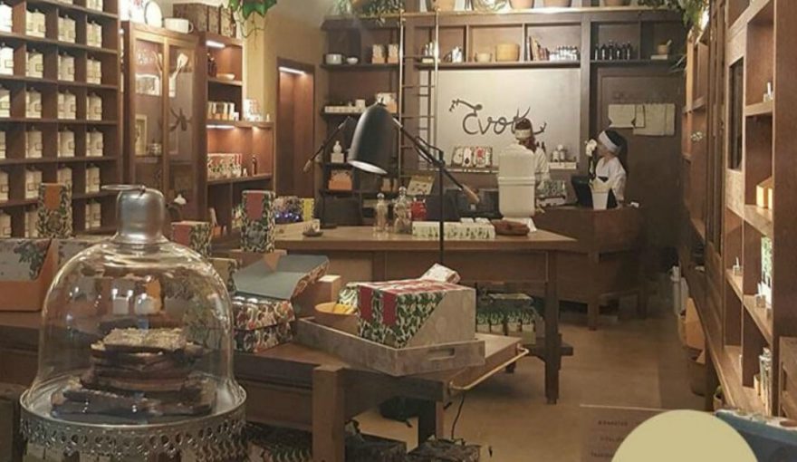 Nutresa 'Evok' Specialty Chocolates Shop